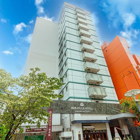 Apa Hotel Akasaka Mitsuke Prefektura Tokio Exteriér fotografie