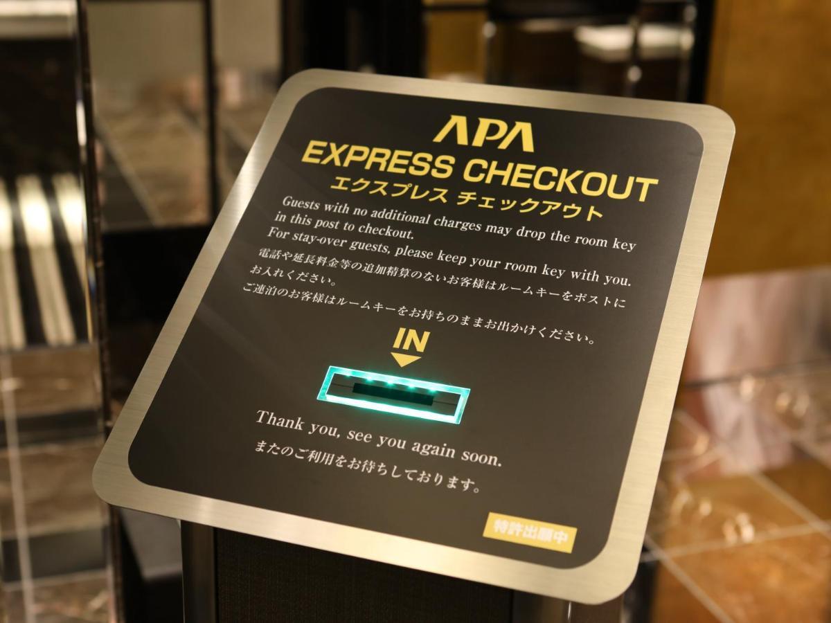Apa Hotel Akasaka Mitsuke Prefektura Tokio Exteriér fotografie