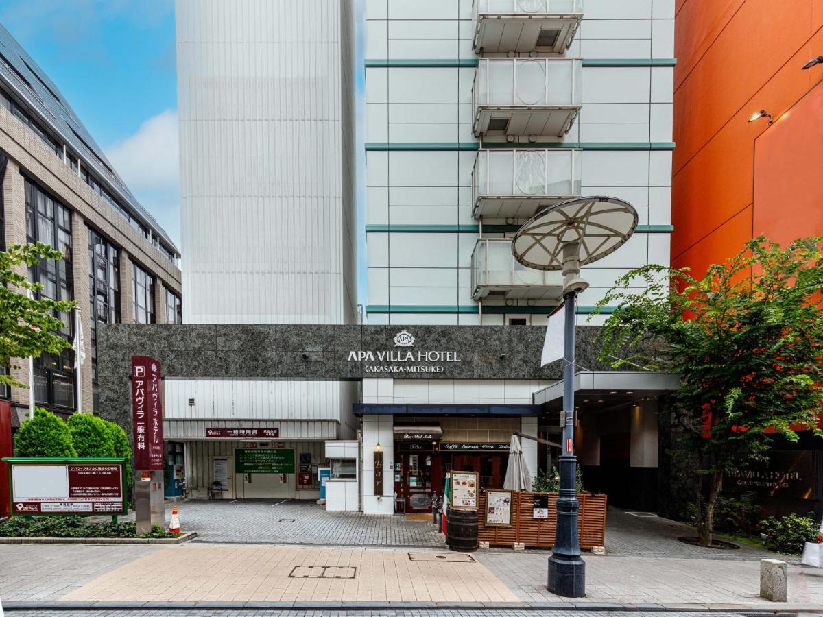 Apa Hotel Akasaka Mitsuke Prefektura Tokio Exteriér fotografie