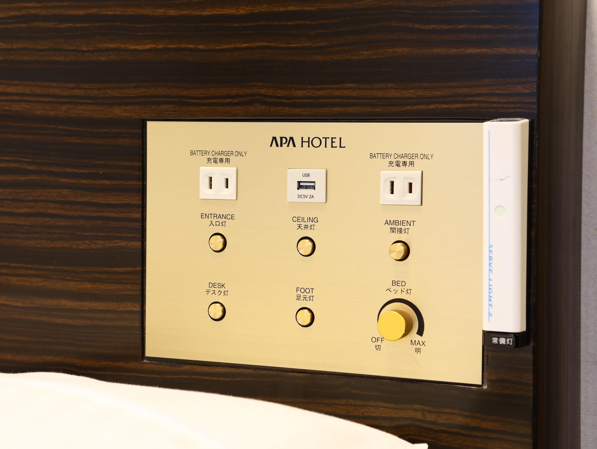Apa Hotel Akasaka Mitsuke Prefektura Tokio Exteriér fotografie