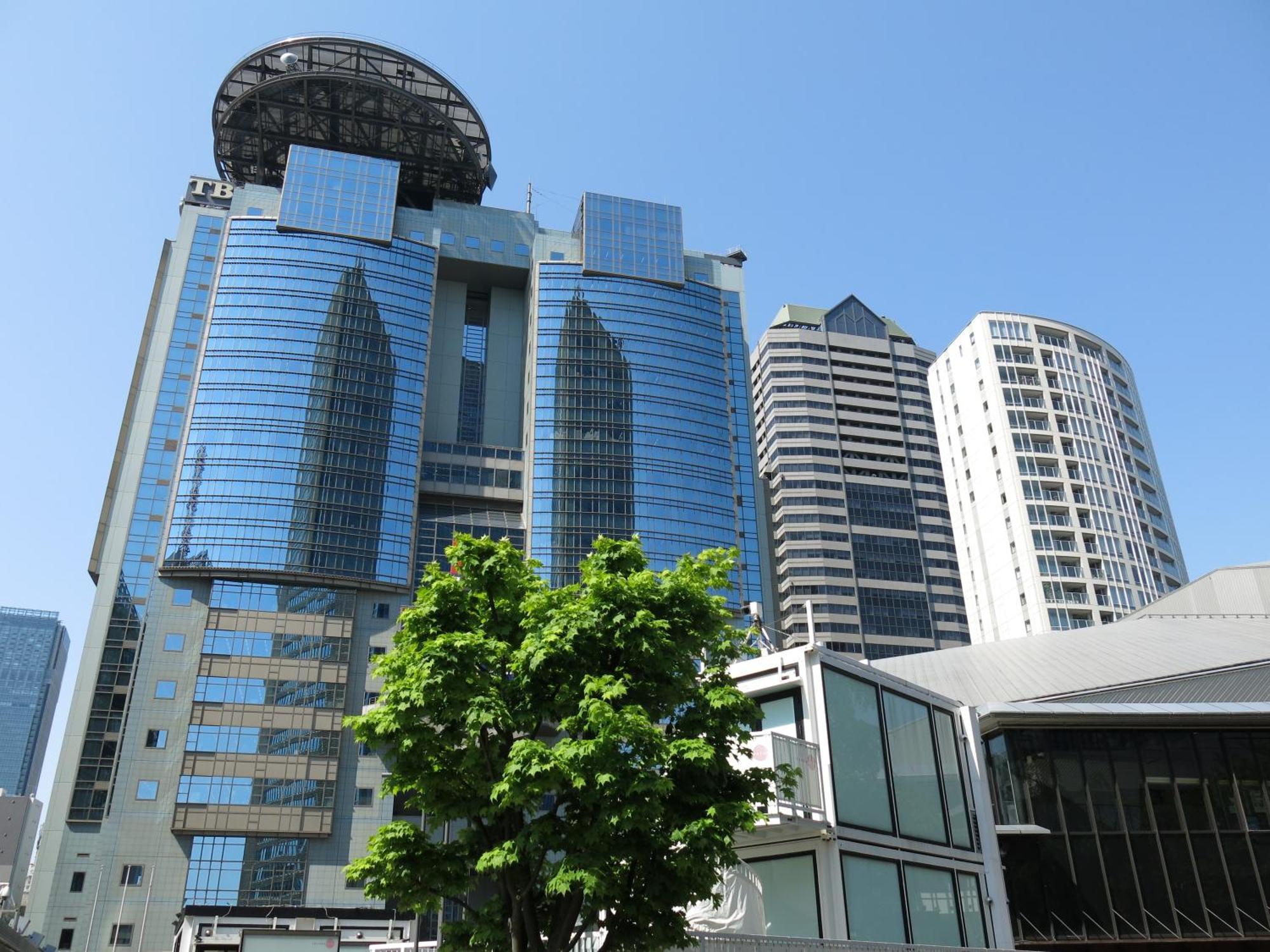 Apa Hotel Akasaka Mitsuke Prefektura Tokio Exteriér fotografie