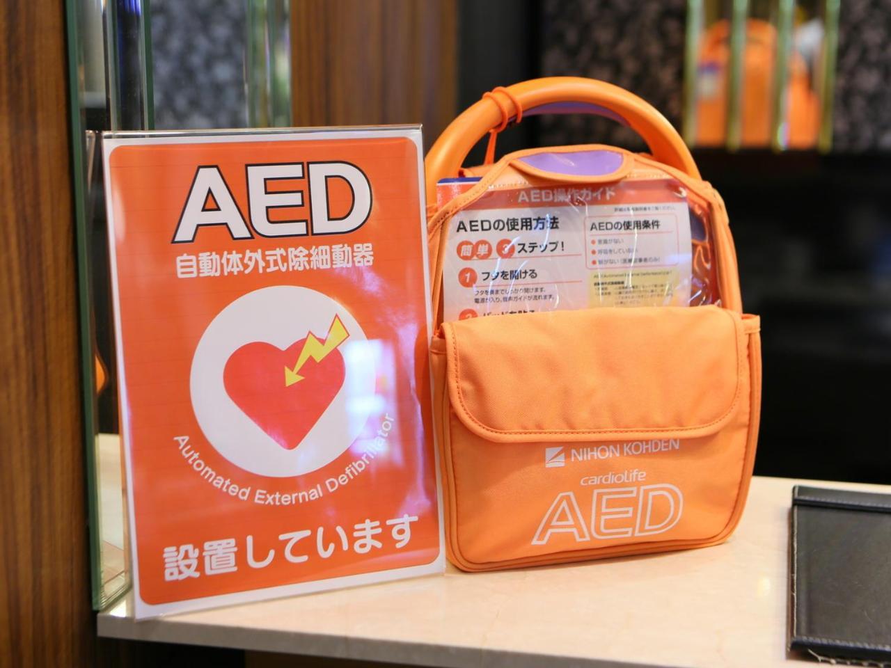 Apa Hotel Akasaka Mitsuke Prefektura Tokio Exteriér fotografie